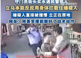 星空体育-直播巴西甲联赛与西甲的体育赛事对比分析