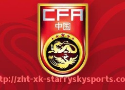 星空体育-贾巴里·史密斯在火箭新秀赛季中逐步成长为稳定得分点